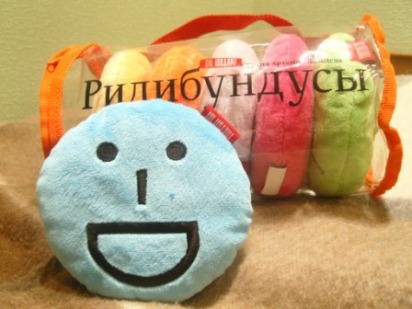 ридибундусы