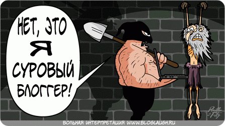 написание текстов, блог пост, вести блог